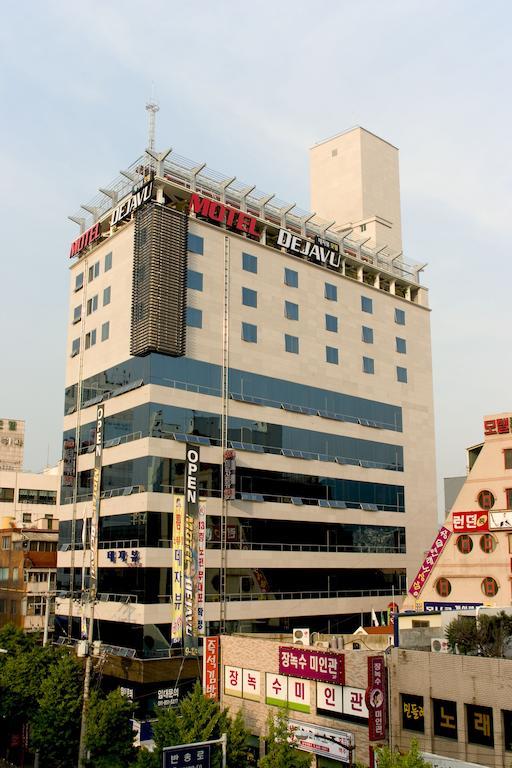Arban City Hotel Busan Exterior photo