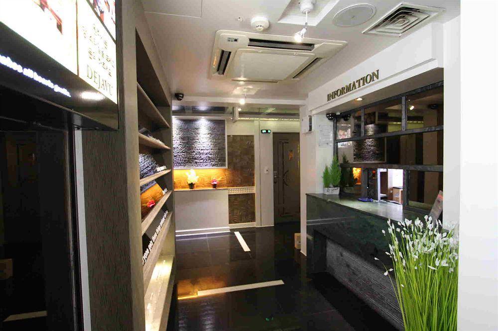Arban City Hotel Busan Exterior photo